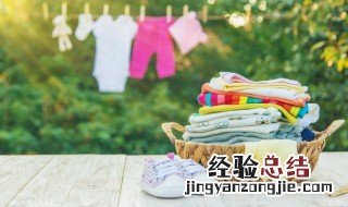 白衣服顽固去油渍方法 怎么去除白衣服的顽固油渍