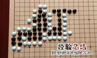 围棋只能黑棋吃白棋吗 围棋白棋可以吃黑棋吗