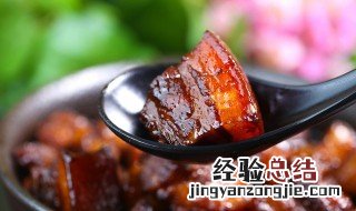 红烧肉的味道怎么形容 红烧肉的味道怎么形容作文