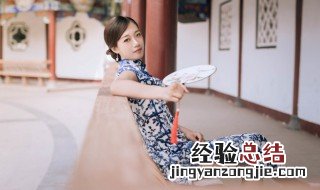 气质的网名女生可爱 适合女生的气质网名