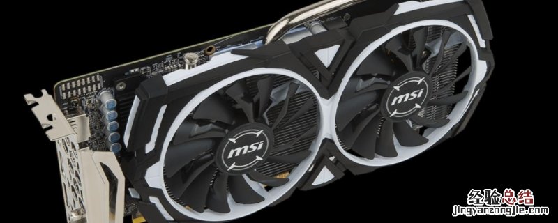 rx580 4g相当于gtx什么