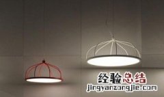 家用灯具挑选方法图解 家用灯具挑选方法