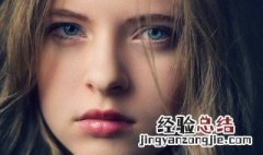 个性昵称女生简单气质 个性昵称女生简单气质英文