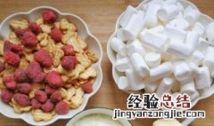 做牛轧糖没有黄油可以用什么油代替 做牛轧糖没有黄油可以用什么油代替好