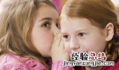 幼儿上课坐不住的妙招 幼儿上课坐不住老师怎么办