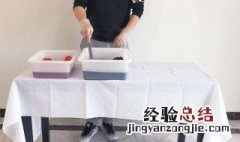 染料染衣服怎么染 染料用什么东西能洗掉