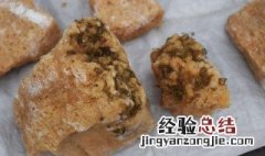 石蜜是什么样子 石蜜是什么