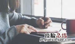 正能量的四字网名 正能量的四字网名女