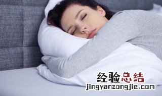 梦见自己结婚代表什么数字 梦见自己结婚代表什么