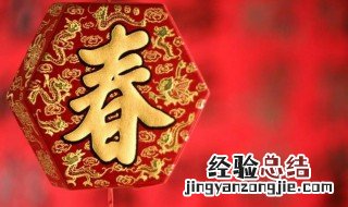 新年适合发朋友圈的经典句子英文 新年适合发朋友圈的经典句子