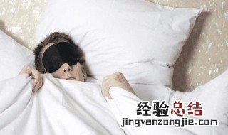 孕妇梦见胡萝卜是什么意思 梦见胡萝卜是什么意思