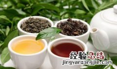 喝什么茶保护眼睛 喝什么茶保护眼睛最好