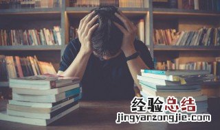喜当爹是什么梗