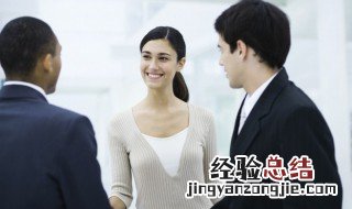 职场不能做的事 职场哪些事不能做