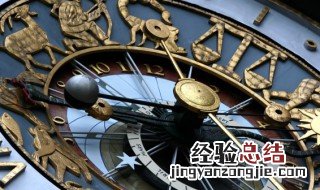 一家人不能有三个相同属相的吗 一家人不能有三个相同属相的吗对吗