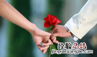 女人太在乎一个男人,男人反而不珍惜 女人不能太过在意男人