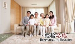 外甥和侄子有什么区别 亲属关系称谓表大全