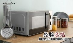 微波炉煮方便面几分钟 微波炉煮方便面用冷水还是热水