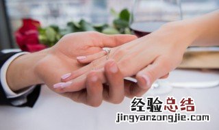 九种不能嫁的男人 不能嫁哪些男人