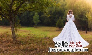 几个常见的关于婚纱礼服的问题 婚纱 礼服