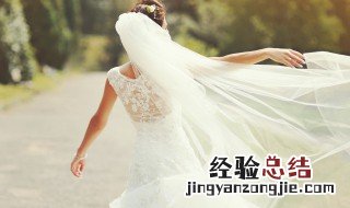 婚纱怎么购买 实用婚纱购买攻略