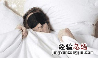 男人做梦丢鞋什么意思 男人做梦鞋丢了