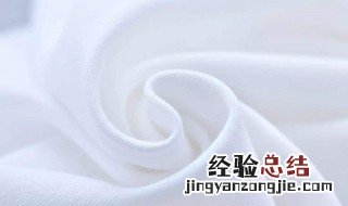 白色衣服发霉了咋办 白色衣服发霉了该怎么办?