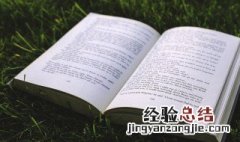 气质的网名女生冷酷霸气 个性网名女生霸气冷酷