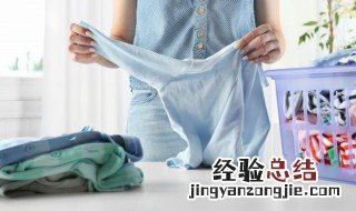 白真丝发黄洗白小窍门 白真丝发黄洗白小窍门简单