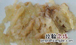 干海蜇怎么泡发食用 干海蜇如何泡发食用