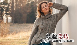 毛衣掉毛怎么办?如何处理视频 毛衣掉毛怎么办?如何处理