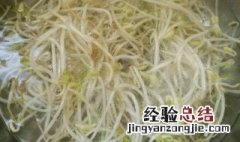 绿豆芽焯水几分钟熟了能吃吗 绿豆芽焯水几分钟熟