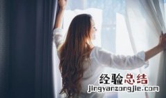 皮门帘怎么清洗最干净小窍门 皮门帘清洗小妙招