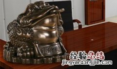 家里放金蟾有什么讲究 家里摆放金蟾有哪些讲究