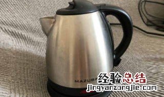 烧水的水壶生锈了该怎样处理掉 烧水的水壶生锈了该怎样处理