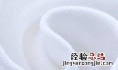 白色t恤怎么洗白的 白色t恤怎么洗白