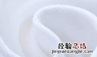 白色t恤怎么洗白的 白色t恤怎么洗白