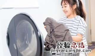 白色衣服有茶渍如何清洗 衣服有茶渍如何清洗