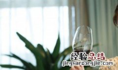 顽固的红酒渍怎么去除 顽固红酒渍怎么去除