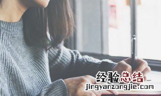 生我养我地方的好句子 有关生我养我的说说