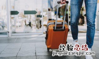 火车站行李托运流程 火车站行李托运流程视频