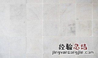 客厅地砖清洗技巧有哪些图片 客厅地砖清洗技巧有哪些?