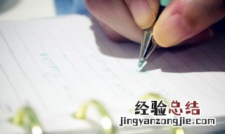 天冷加衣注意保暖说说短语 天冷加衣注意保暖说说