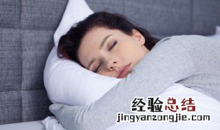 梦见流星的预兆是什么 梦见流星的预兆