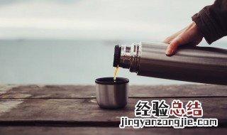 什么牌子的保温杯保温时间长 保温杯为什么能保温