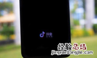简单大方抖音名 抖音里简单大气的名字