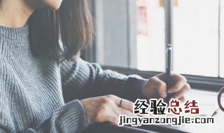 秀明网名 名字怎么秀