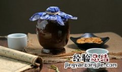 家庭怎么存放茅台酒 家庭存放茅台酒的方法