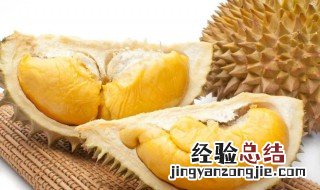 榴莲要怎么挑 榴莲要如何挑