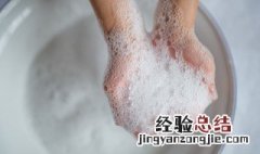 乳胶枕变黄了怎么清洗 乳胶枕套发黄了怎么清洗